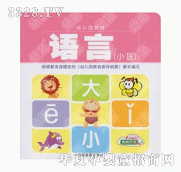 �׿��׃��@С�ࡶ�Z�ԡ�