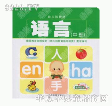 �׿��׃��@�аࡶ�Z�ԡ�