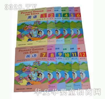 �����������С�W(xu��)Ӣ�Z