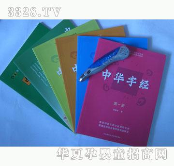 ������A�ֽ�(j��ng)