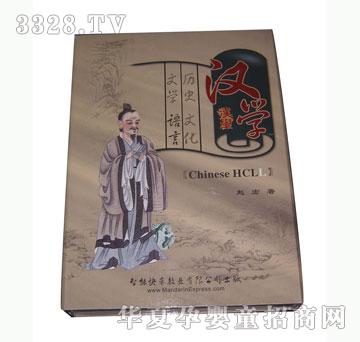 ��㑝h�W(xu��)