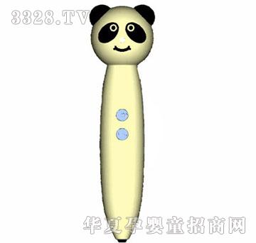 ���HB-39MB��V2��