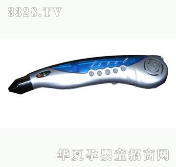 ���HB-79MB��V2��