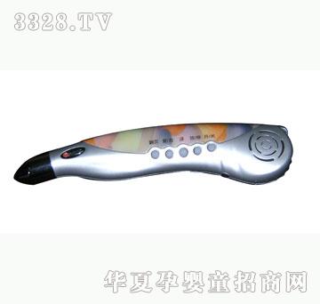 ��㑡���Ԓ���P��HB-79��B��