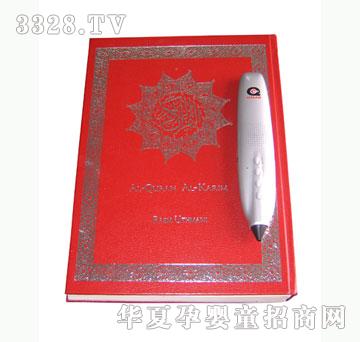 ��㑿��m��(j��ng)