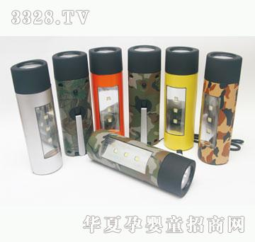 ��㑶๦��Ұ������b��