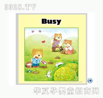 С��̖Busy