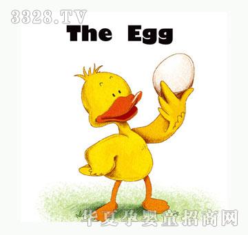 С��̖Egg