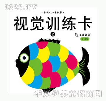 С��̖��ɫ��Ƭ