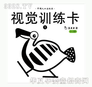 С��̖�ڰ׿�Ƭ