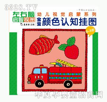 С��̖ҕ�X�ɫ