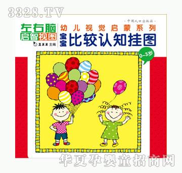 С��̖ҕ�X���^