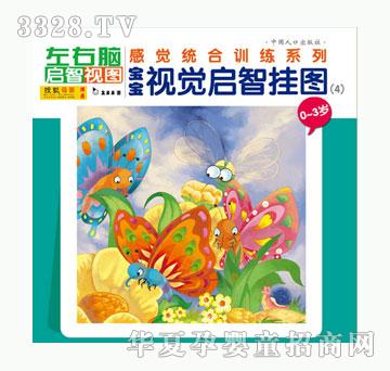 С��̖�龳����