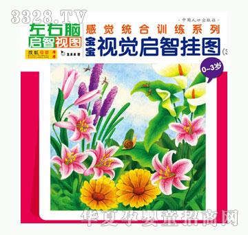 С��̖�龳ֲ��