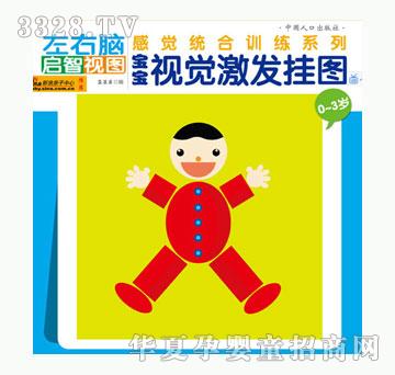 С��̖��ɫ����