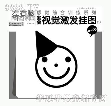 С��̖�ڰ׽���