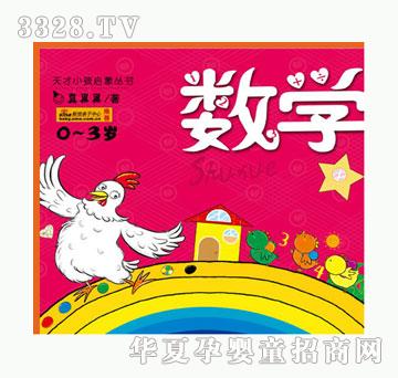 С��̖���W