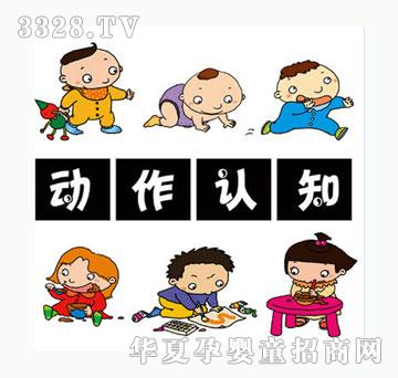 С��̖�����J֪