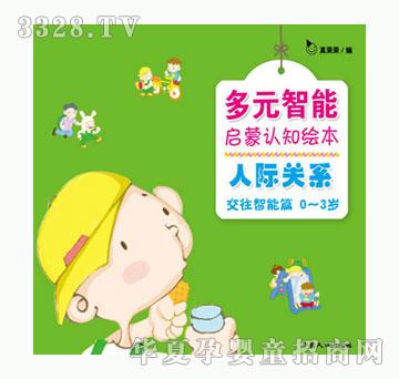 С��̖���H�Pϵ