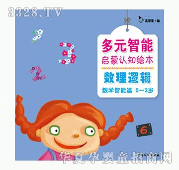 С��̖����߉݋