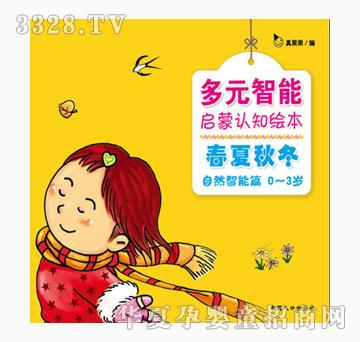 С��̖�����ﶬ