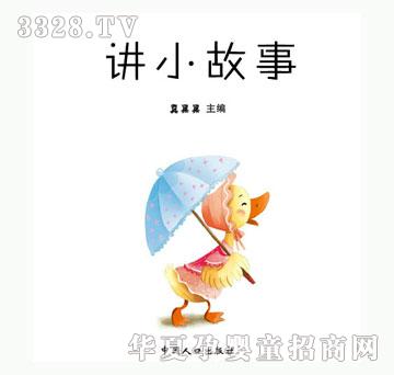 С��̖�vС����