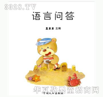 С��̖�Z�Ԇ���