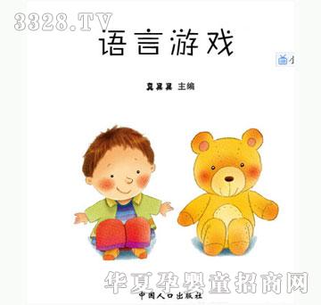 С��̖�Z���Α�