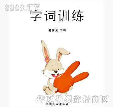 С��̖���~Ӗ��