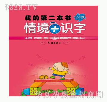 С��̖�龳�R��