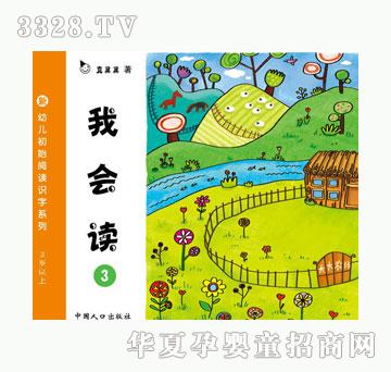 С��̖�r���Ĺ���