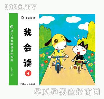 С��̖�g�g�͘���