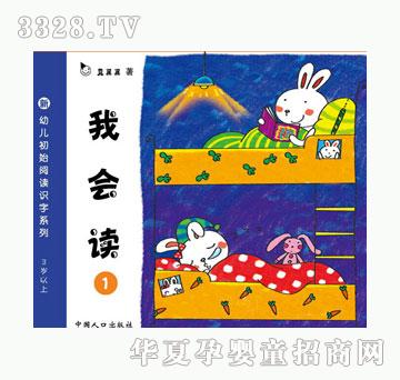 С��̖��ֻС��