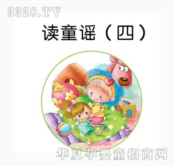 С��̖�xͯ�{���ģ�