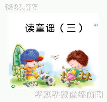 С��̖�xͯ�{������