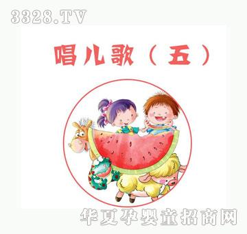 С��̖�����裨�壩