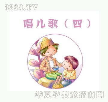 С��̖�����裨�ģ�