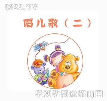 С��̖�����裨����