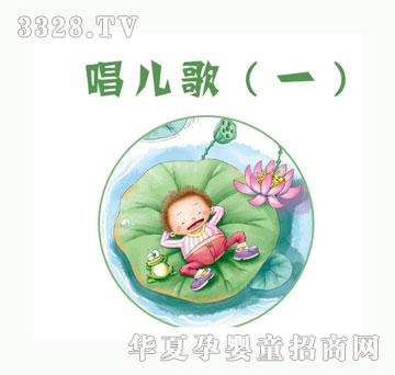 С��̖�����裨һ��