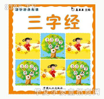 С��̖���ֽ�