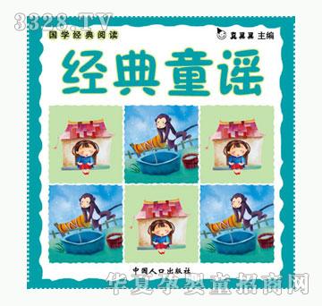 С��̖����ͯ�{