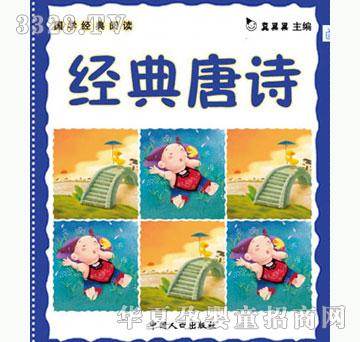 С��̖������Ԋ