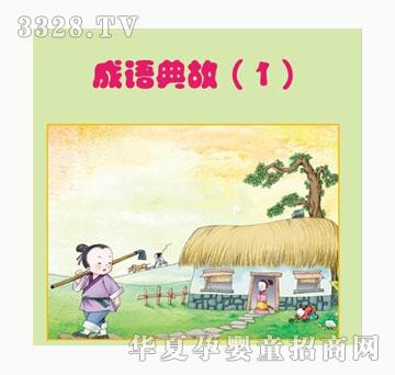 С��̖���Z��ʣ�1��