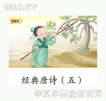 С��̖��Ԋ105�ף��壩