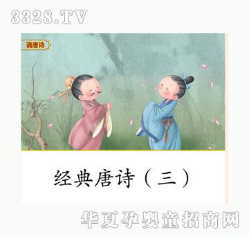 С��̖��Ԋ105�ף�����