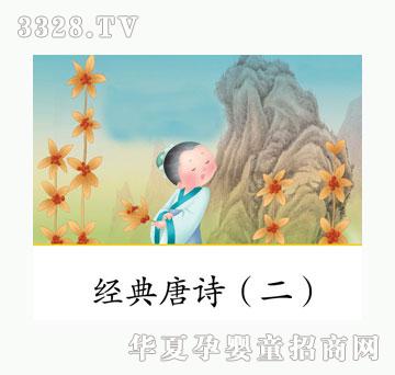 С��̖��Ԋ105�ף�����