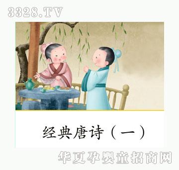 С��̖��Ԋ105�ף�һ��