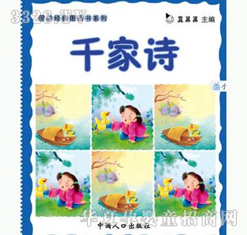 С��̖ǧ��Ԋ