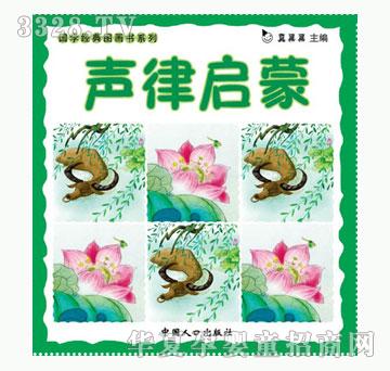 С��̖�Ɇ���