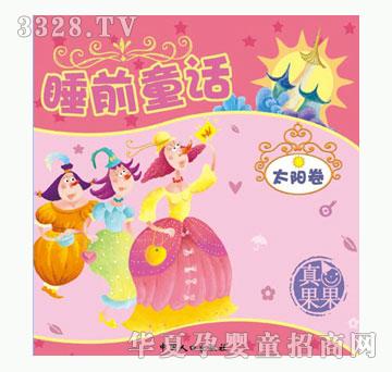 С��̖˯ǰͯԒ_̫ꖾ�